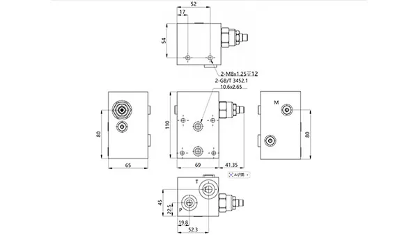 Впускной узел типа R