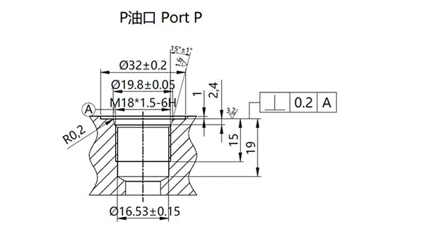 Впускной узел типа R