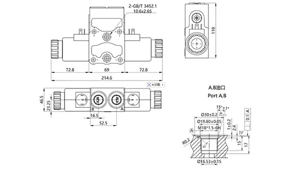 Рабочая секция
