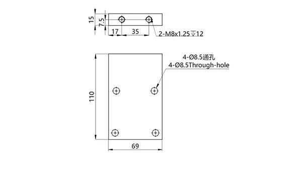 Концевая секция