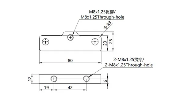Концевая секция