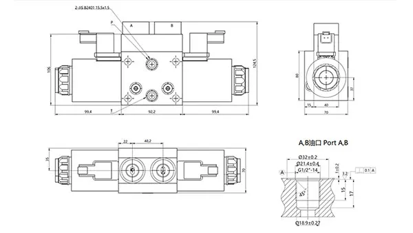 Рабочая секция
